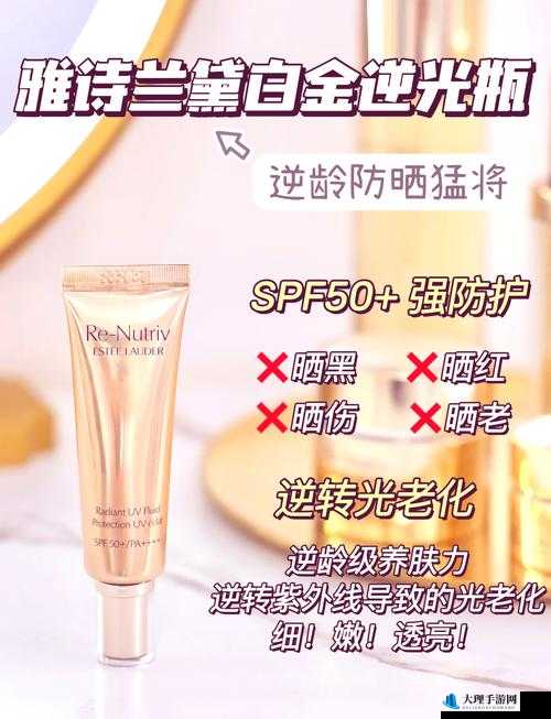 YSL 千人千色 T9T9T9 最新潮流风尚引领彩妆新高度